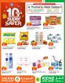 SAUDIA Hypermarket Qatar offers 2025