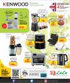 LULU Hypermarket Qatar offers 2026