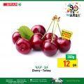 Spar Hypermarket Qatar offers 2022