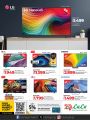 LULU Hypermarket Qatar Offers 2025