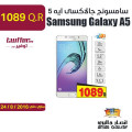 Samsung Galaxy A5