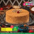 عروض سبار هايبرماركت قطر 2021