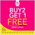 Al Rawabi Hypermarket Qatar offers 2021
