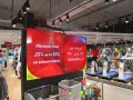 Sports Corner Sale Qatar