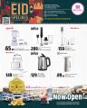 Al Rawabi Hypermarket Qatar offers 2023