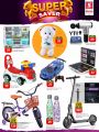 Safari Hypermarket Qatar Offers 2023