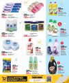 LULU Hypermarket Qatar offers 2025