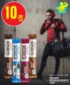 Monoprix Qatar Offers 2022