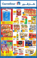 Carrefour Qatar offers