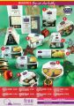 Monoprix Qatar Offers 2022