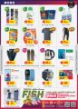 Trolley Hypermarket Qatar offers 2021