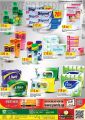 Panda Hypermarket Qatar Offers  2020