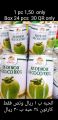 Hop n Shop Hypermarket Qatar offers 2020
