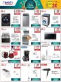 Jumbo Electronics  Qatar Offers  2020