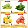 Masskar Hypermarket Qatar offers 2021