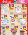 Monoprix Qatar Offers 2025