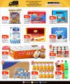Masskar Hypermarket Qatar offers 2025