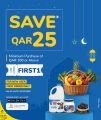 LULU Hypermarket Qatar offers 2026