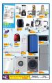 Carrefour Hyper Market Qatar Offers