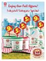 Safari Hypermarket Qatar offers