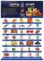 Capital Hypermarket Qatar offer 2022