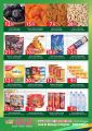 Ansar Galary Qatar - Special Offers
