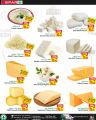 Spar Hypermarket Qatar offers 2022