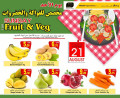 today offers  MASSKAR Haypermarket
