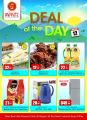 Qatar Offers | Quality Group Qatar offers