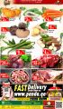 Panda Hypermarket Qatar offers  2021