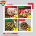 SPAR Qatar Offers  2020