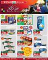 SPAR Hypermarket Qatar offers 2026