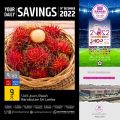 عروض الروابي هايبر ماركت قطر 2022