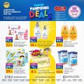 Al Rawabi Hypermarket Qatar offers 2022