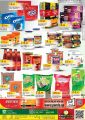 Panda Hypermarket Qatar Offers  2020