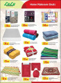 LuLu hypermarket offers