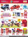 Offers Saudia Hyper Market  Qatar