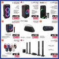 Jumbo Electronics  Qatar Offers  2024