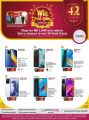 Jumbo Electronics  Qatar Offers  2022