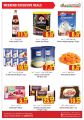 Dana Hypermarket Qatar offers 2021
