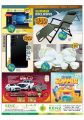 KENZ Mini Mart Qatar offers 2023
