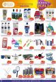 Carry Fresh Hypermarket Qatar offers 2024