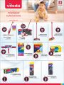 Safari Hypermarket Qatar Offers 2023