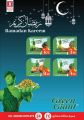 Safari Hypermarket Qatar offers 2020