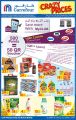 Carrefour Hyper Market Qatar Offers