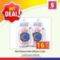 Safari Hypermarket Qatar offers