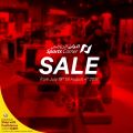 Sports Corner Sale Qatar