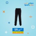 Sports for less qatar offers 2020