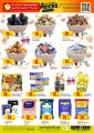Panda Hypermarket Qatar offers 2025