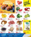 LULU Hypermarket Qatar Offers 2025